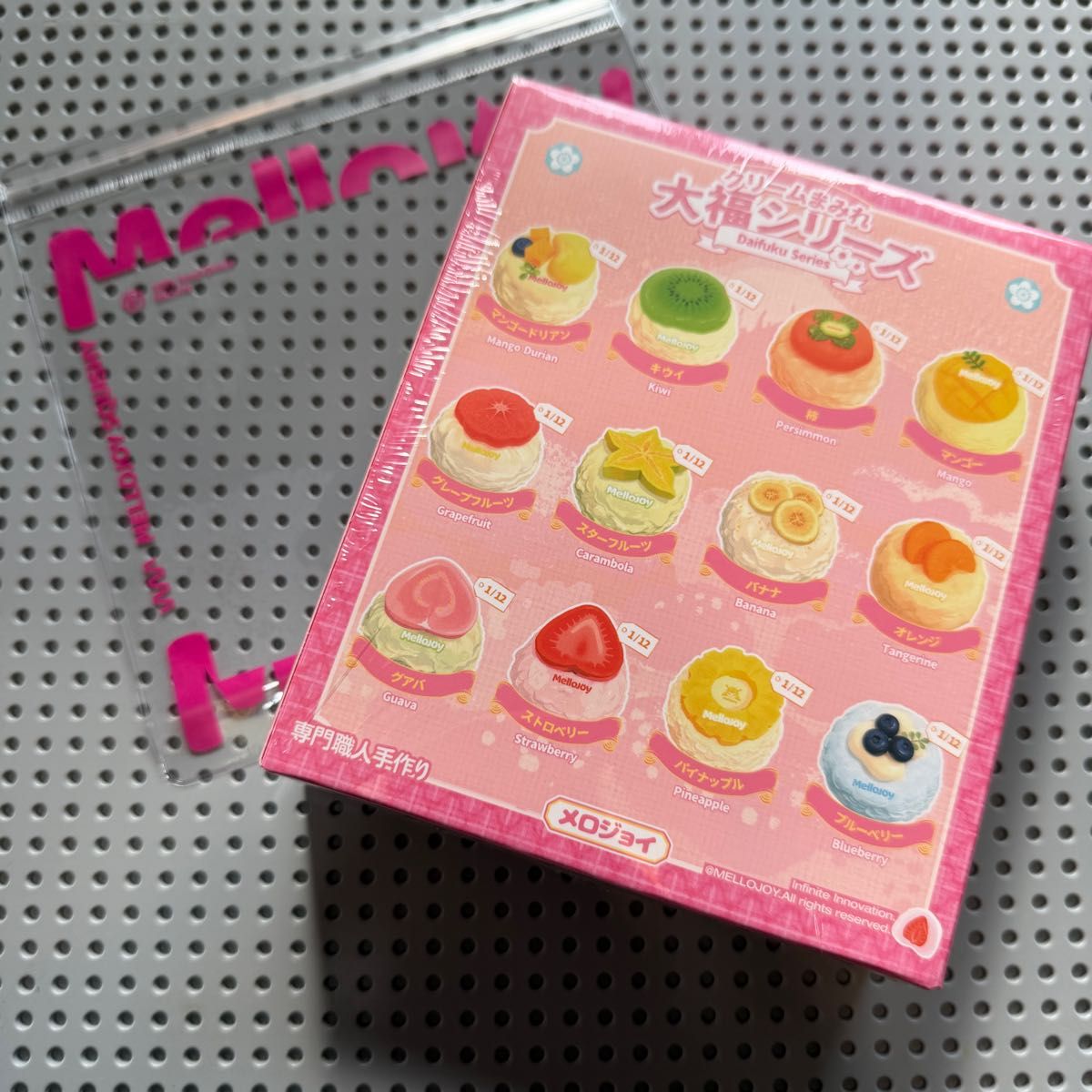 Mellojoy 大福 未開封 1箱｜Yahoo!フリマ（旧PayPayフリマ）