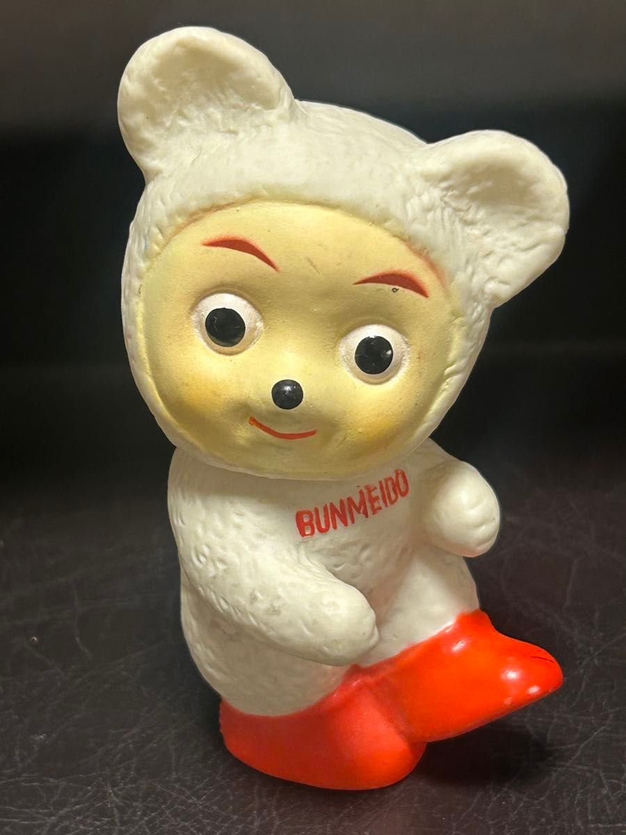 早いもの勝ち 】昭和レトロ レア 当時物 文明堂 カンカンベア ソフビ