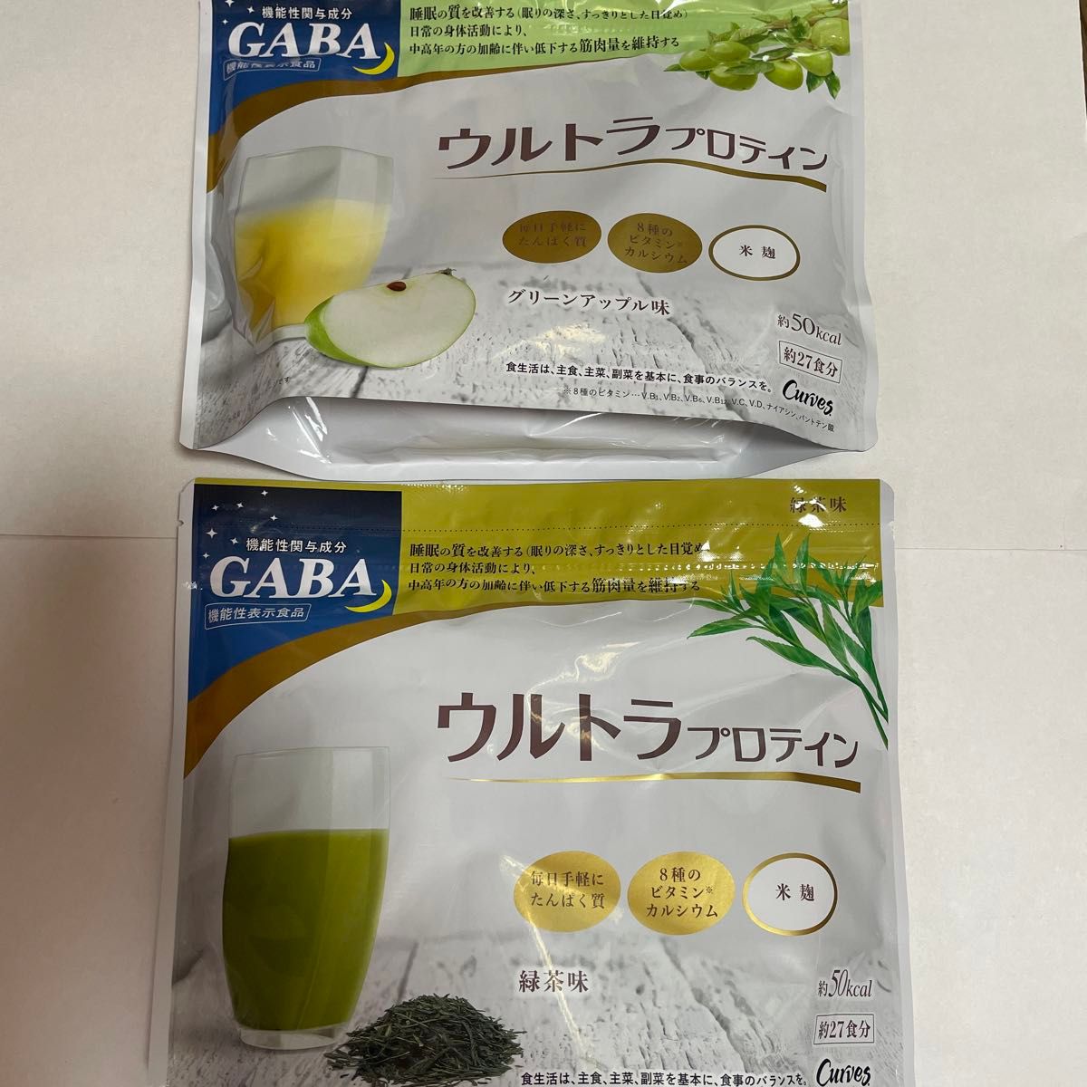 ウルトラプロテイン 2個セット カーブス GABA 緑茶味 グリーンアップル