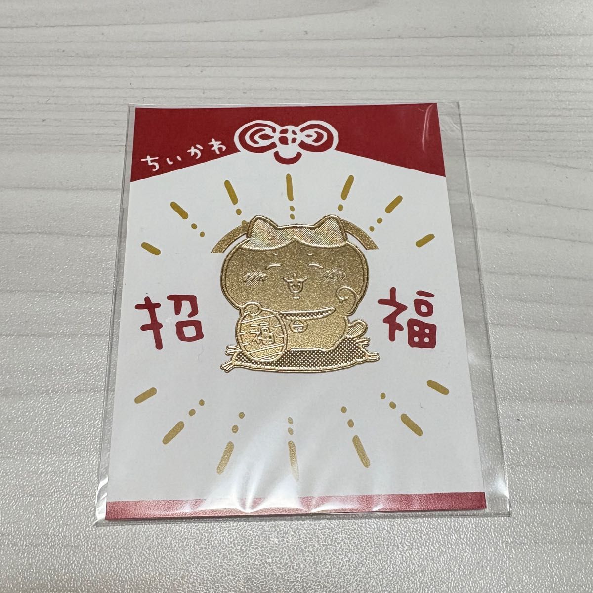 ちいかわらんど ノベルティ 2024招福クリップ ハチワレ｜Yahoo!フリマ