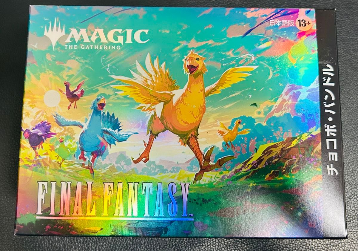 FINAL FANTASY チョコボ・バンドル 6box 日本語版 新品未開封 MTG