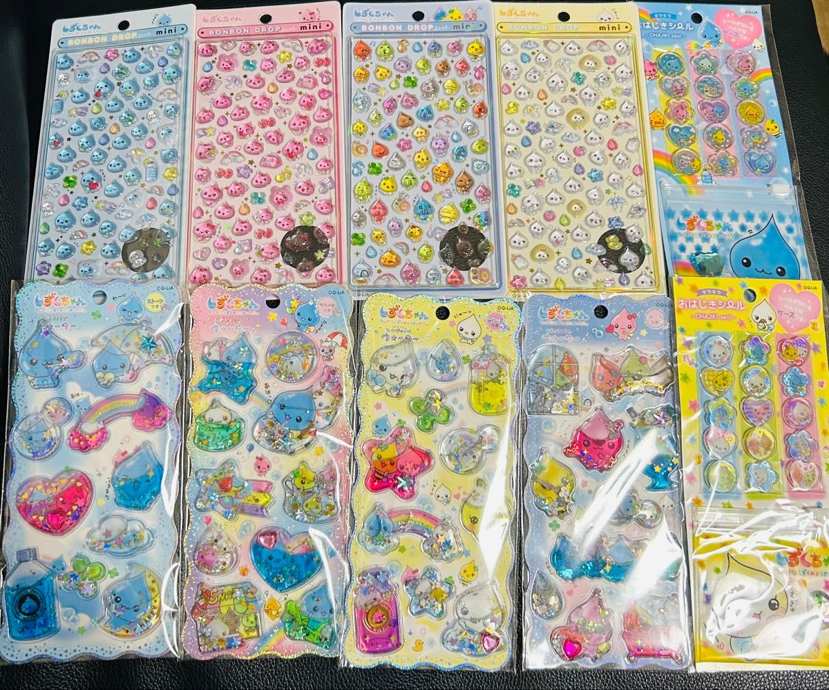 しずくちゃん ボンボンドロップシール おはじきシール ウォーター