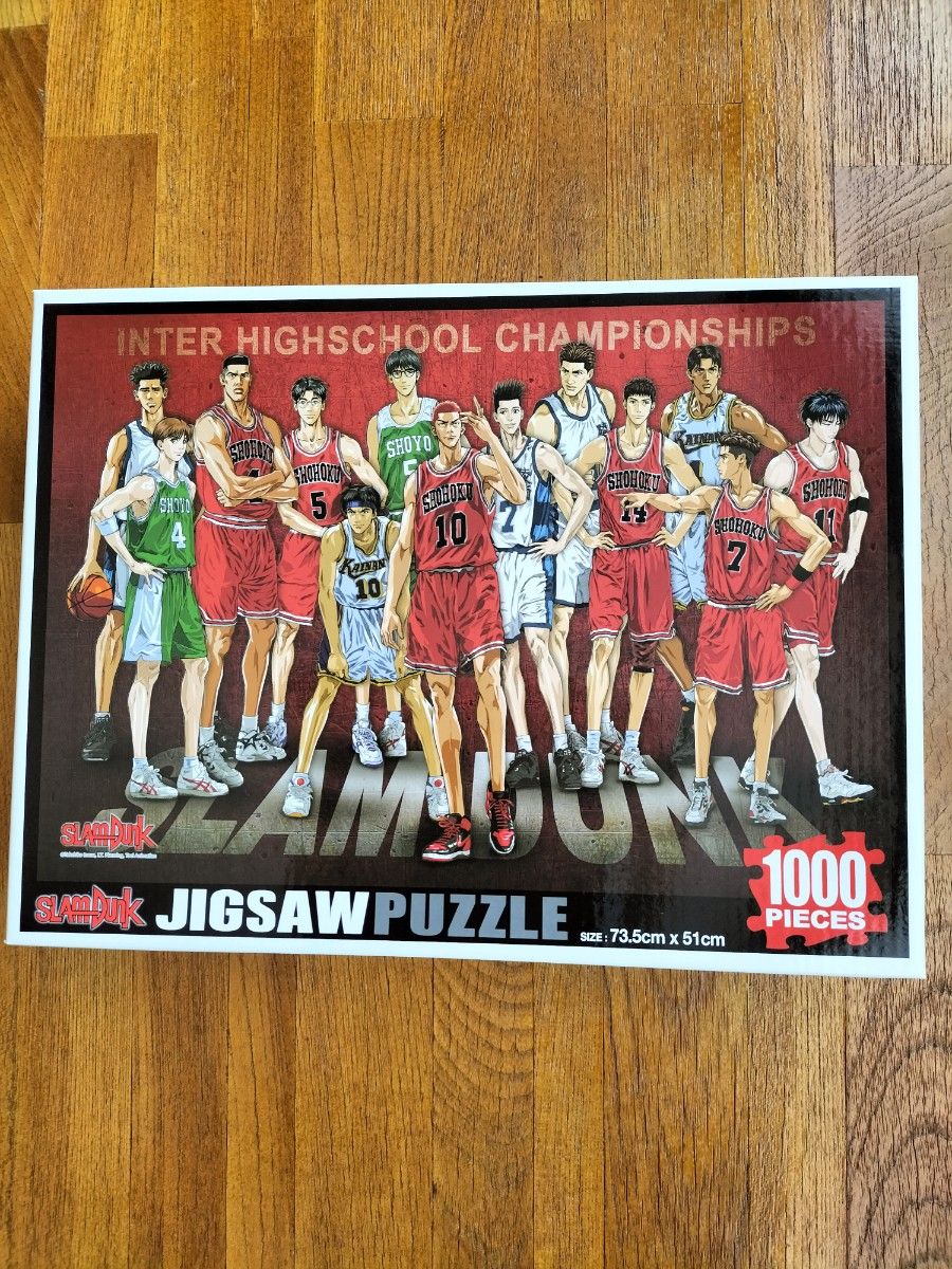 スラムダンク ジグソーパズル 1000ピース 73 5cm x 51cm｜Yahoo!フリマ