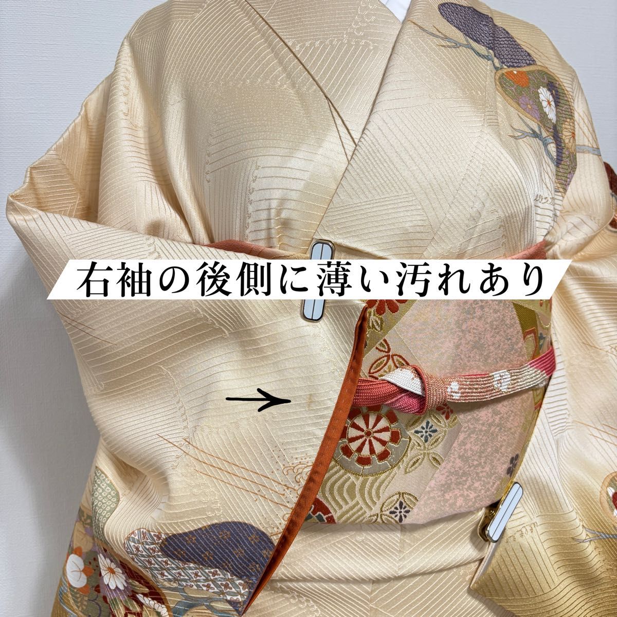 訪問着フルセット 訪問着 袋帯 帯揚げ 帯締め 4点セット 結婚式 披露宴