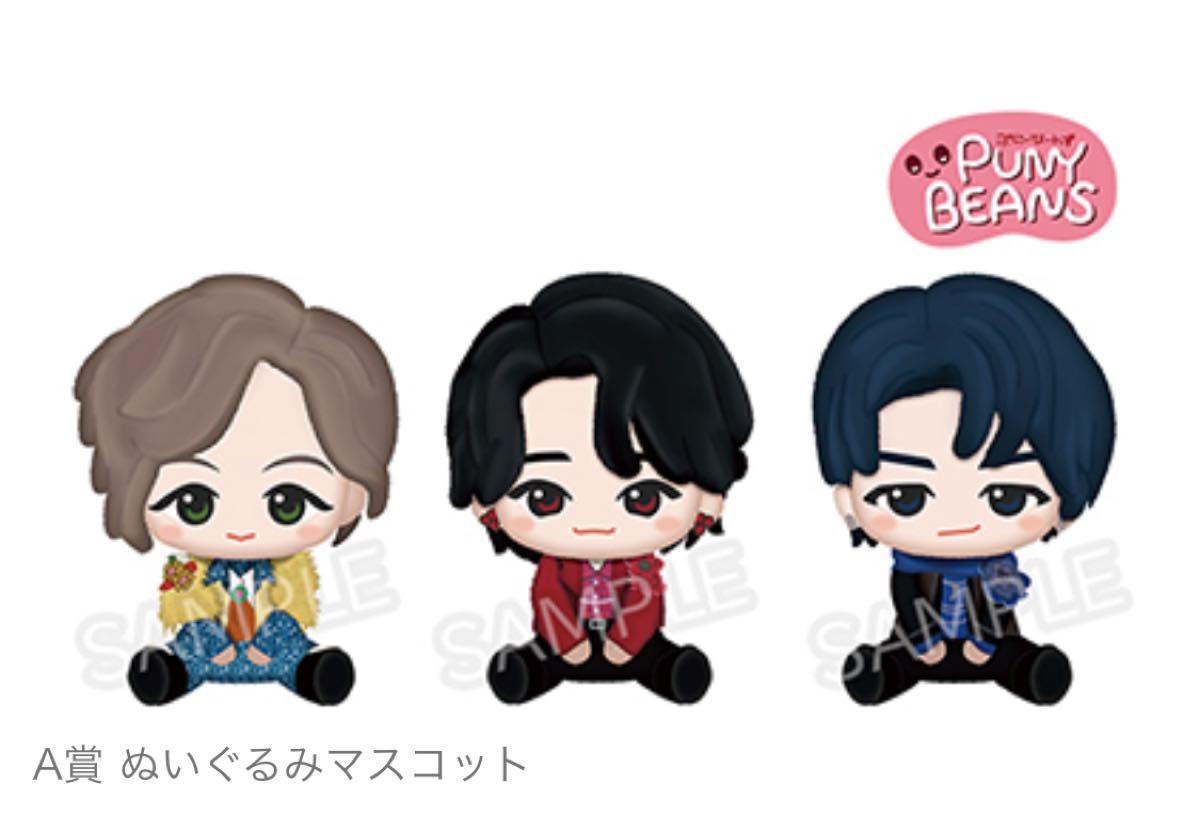 Mrs GREEN APPLE 一番くじ A賞 3人セット 大森元貴 若井滉斗 藤澤涼架