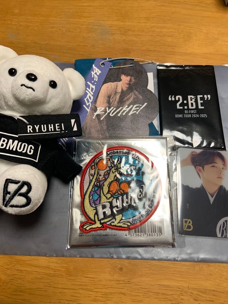 ミニボストン 北海道ホワイト BE FIRST ファンミ｜Yahoo!フリマ（旧