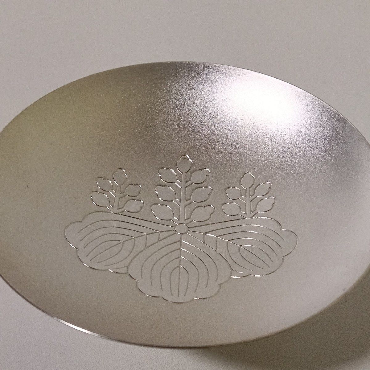 銀杯 銀盃 純銀 造幣局製 シルバー SILVER 刻印あり 内閣総理大臣 盃