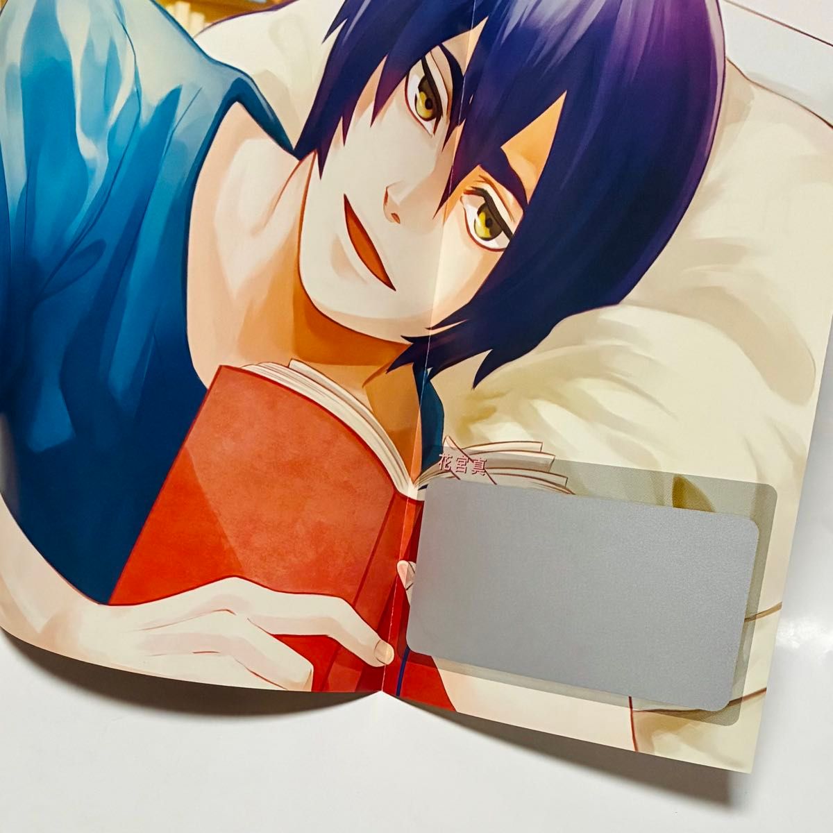 黒子のバスケ】《花宮真》クリアファイル｜ストラップ（おまけつき