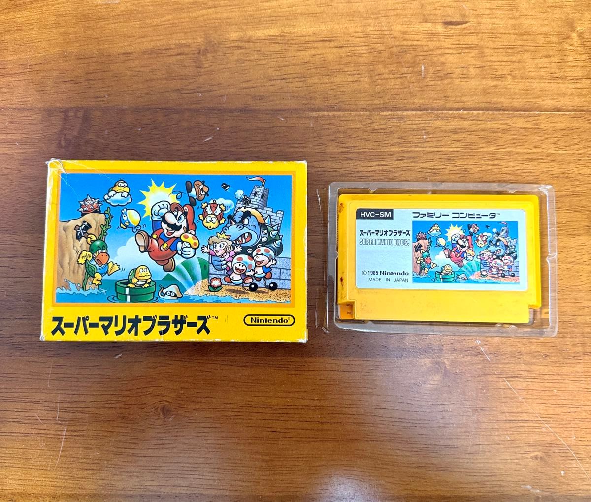 ファミコン スーパーマリオブラザーズ 箱付き Nintendo 任天堂 ( 説明