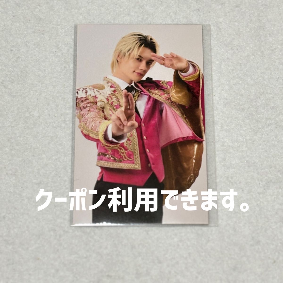 M LK SMILE POP 神戸 兵庫 トレカ 佐野勇斗 好きすぎて滅｜Yahoo