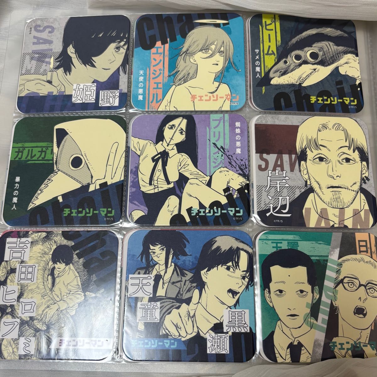 チェンソーマン アートコースター コンプリート box 特典｜Yahoo