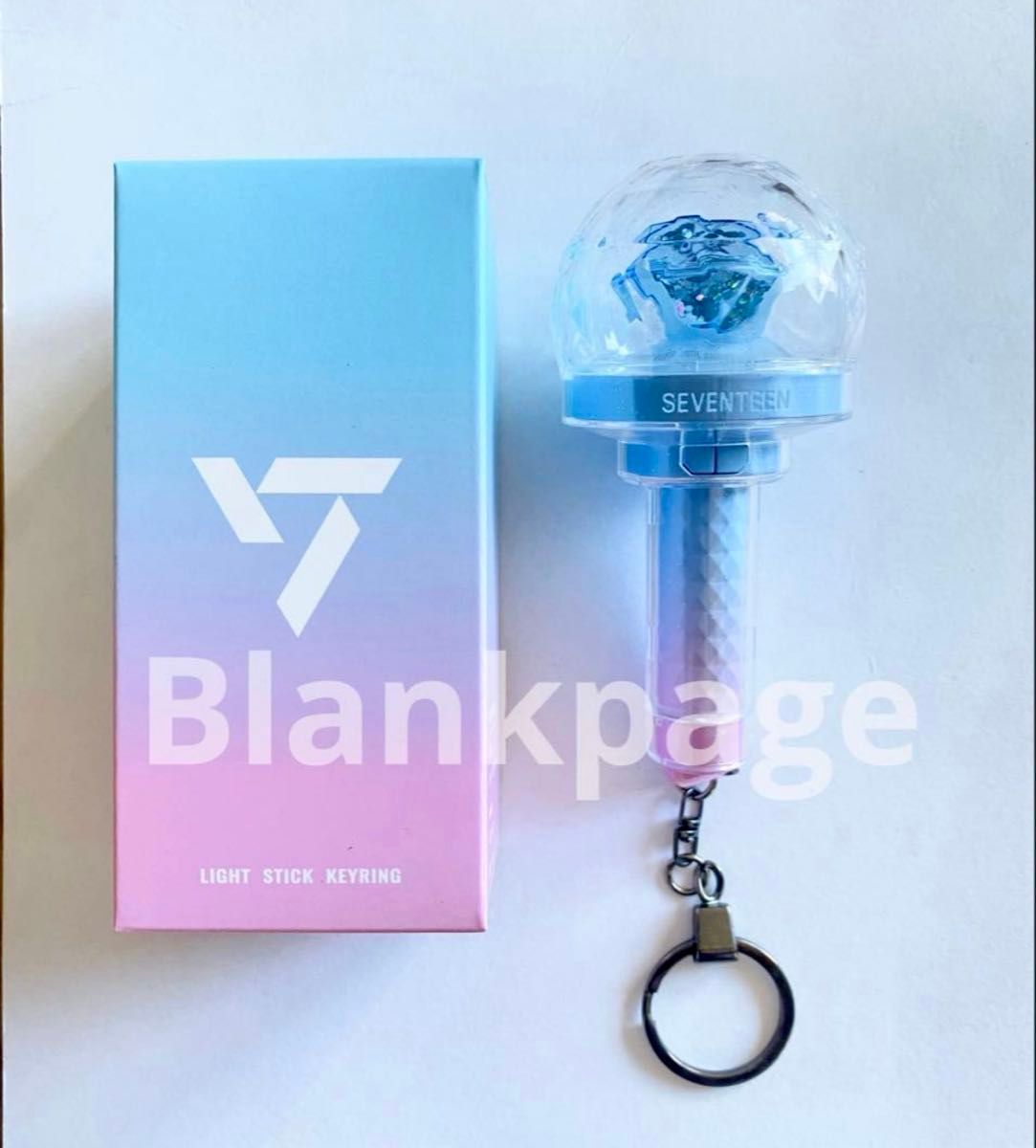 新品未使用 セブチ ミニペンライト キー リング 10周年記念デザイン