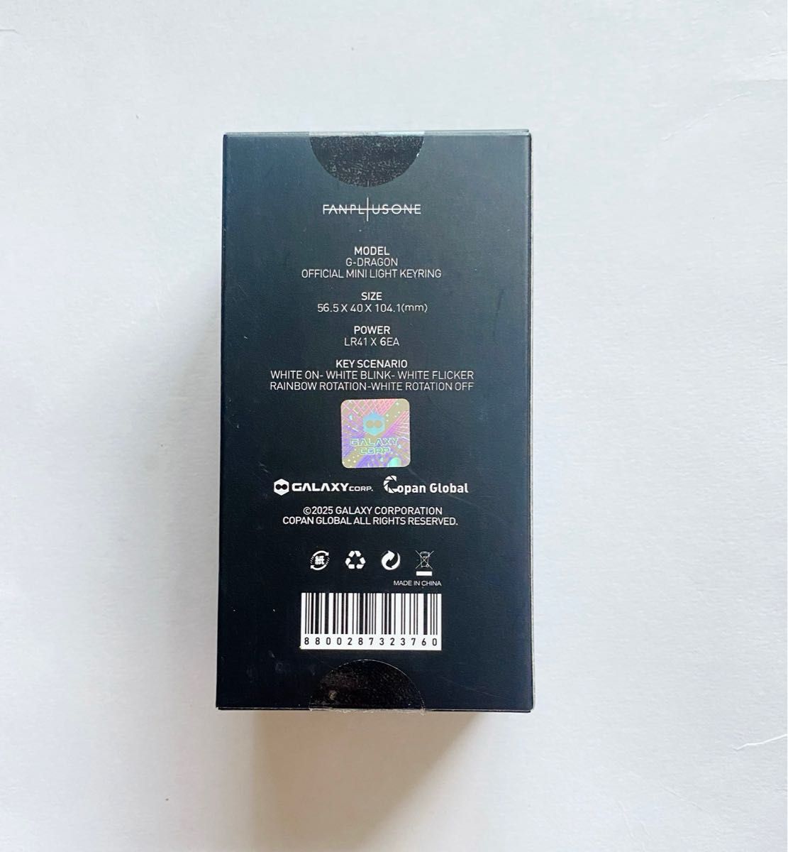 新品未開封 G-DRAGON ジードラゴン ミニペンライトキーリング ピンク色