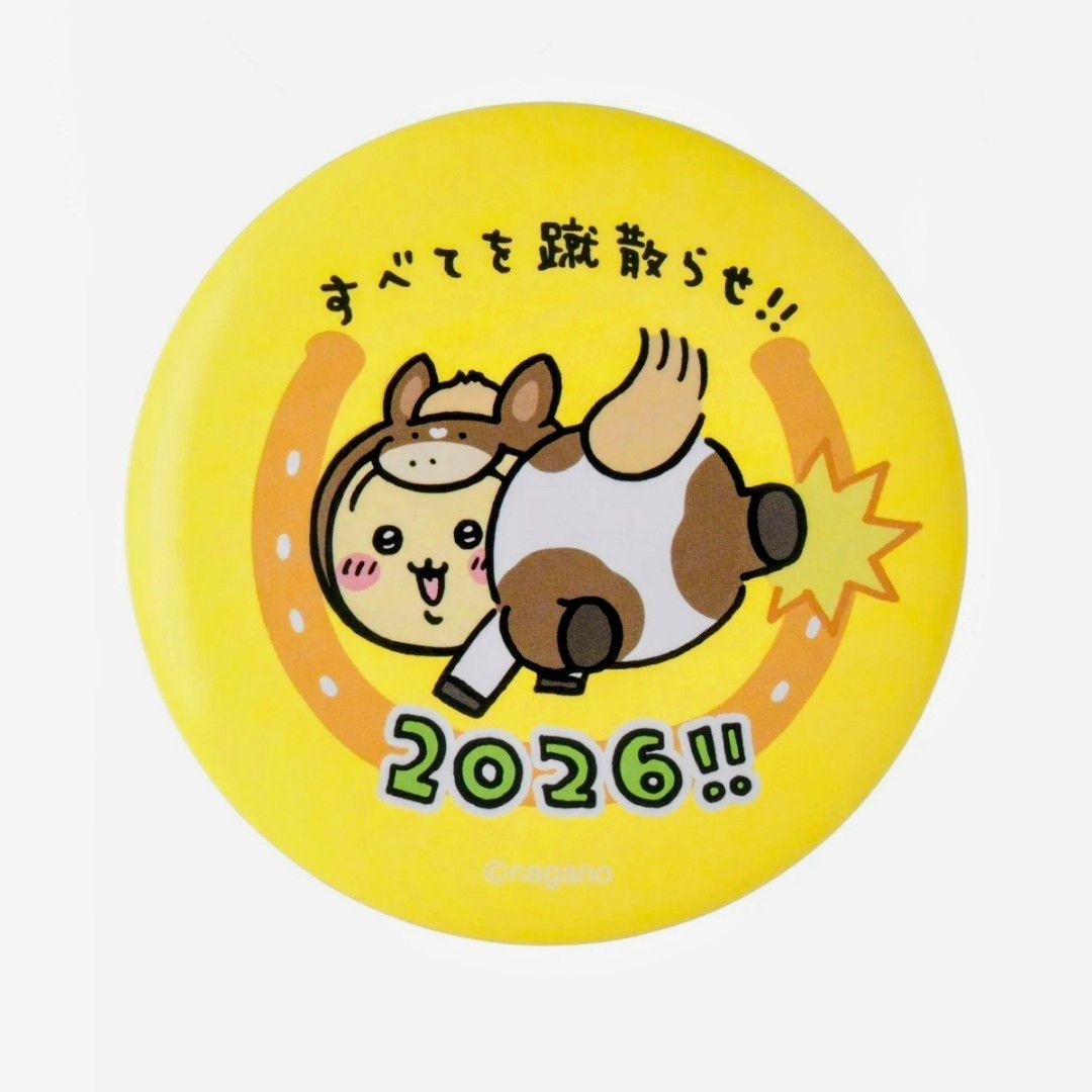 ちいかわ2026年福袋(ハッピーバッグ)缶バッジ 「うさぎ」午年｜Yahoo