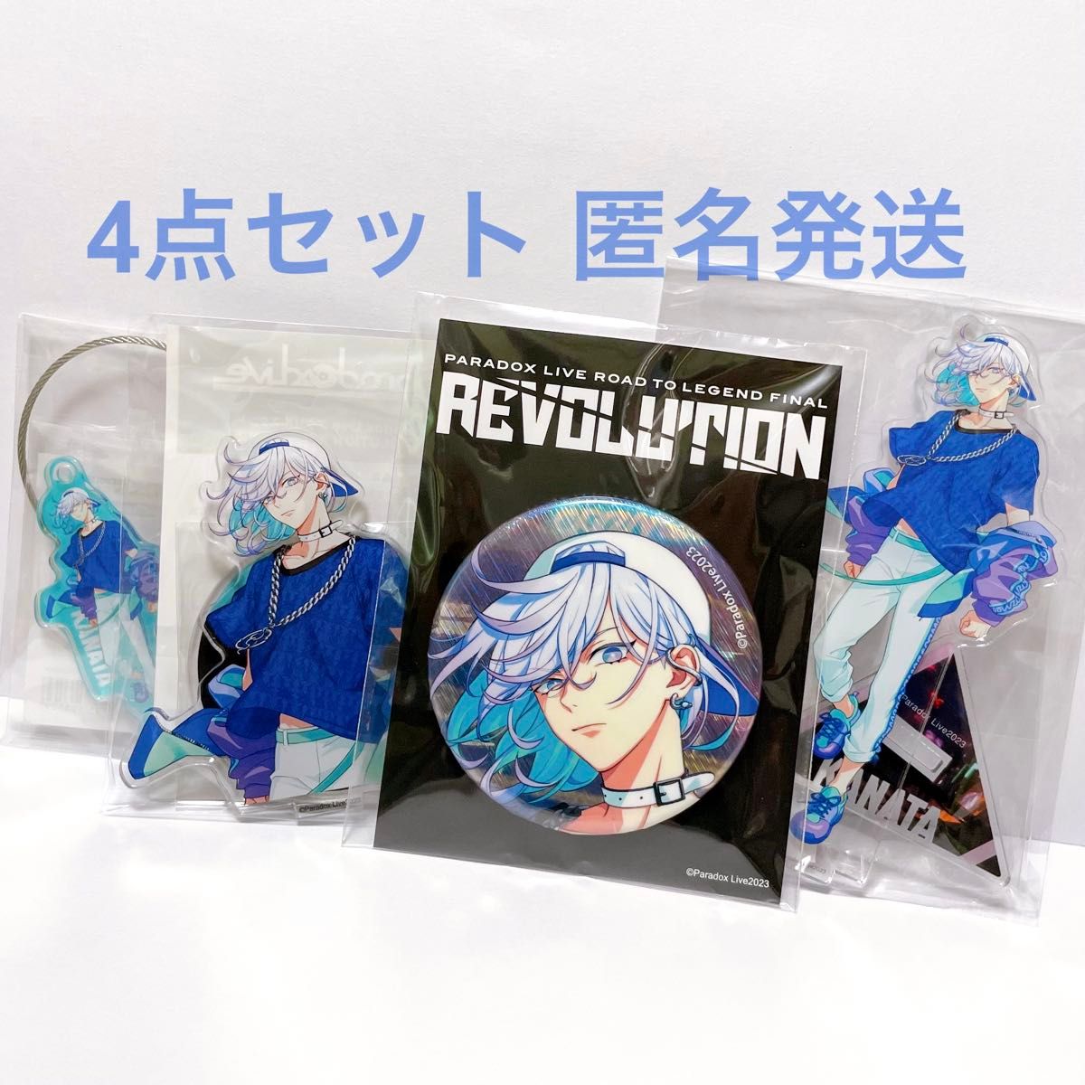 Paradox Live グッズ パラライ アクリルスタンド アクスタ アクリル