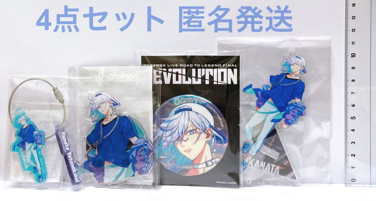 Paradox Live グッズ パラライ アクリルスタンド アクスタ アクリル