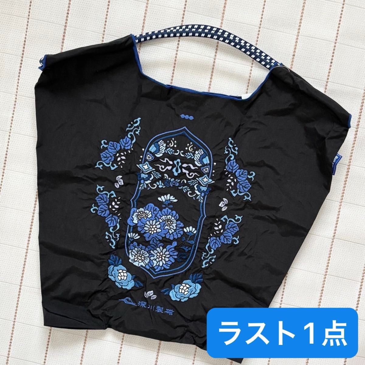 新品】ボールアンドチェーン×FUKAGAWA 深川製磁花柄 コラボバッグ M