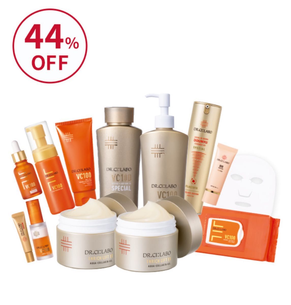 44%OFF DR CI Laboドクターシーラボ 金のゲル×VCスペシャル2個入り福袋