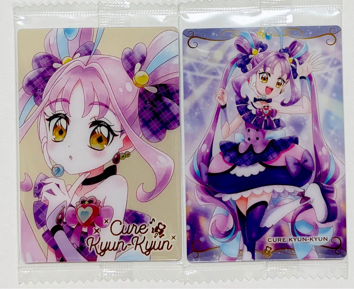 プリキュアカードウエハース 12ハイパーレア（HR ）ノーマル（N