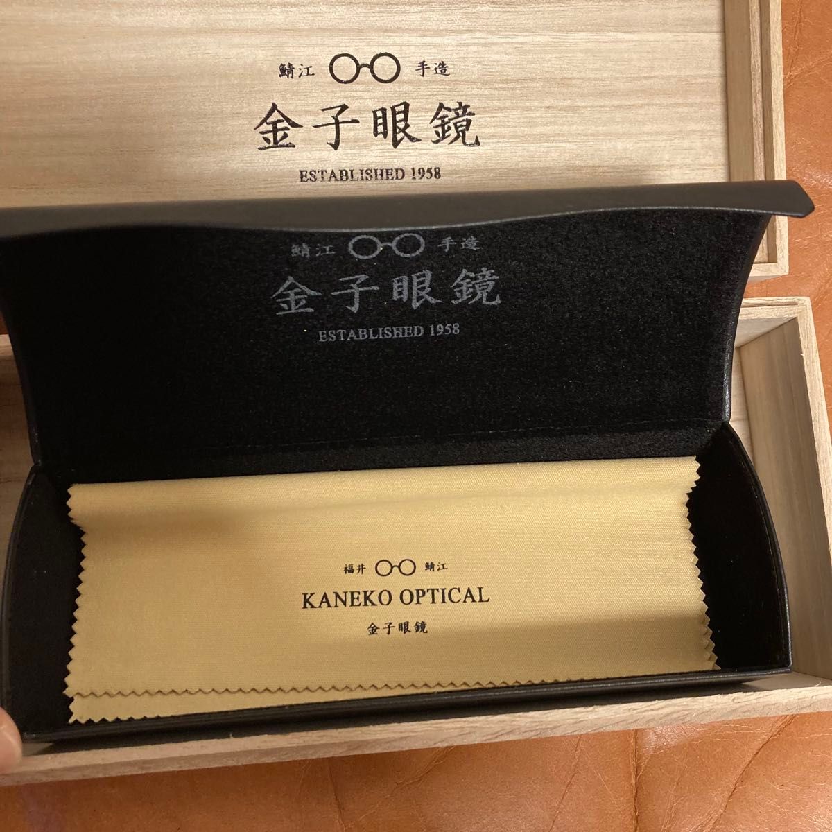 新品未使用 金子眼鏡 メガネケース 桐箱 ブラック｜Yahoo!フリマ（旧