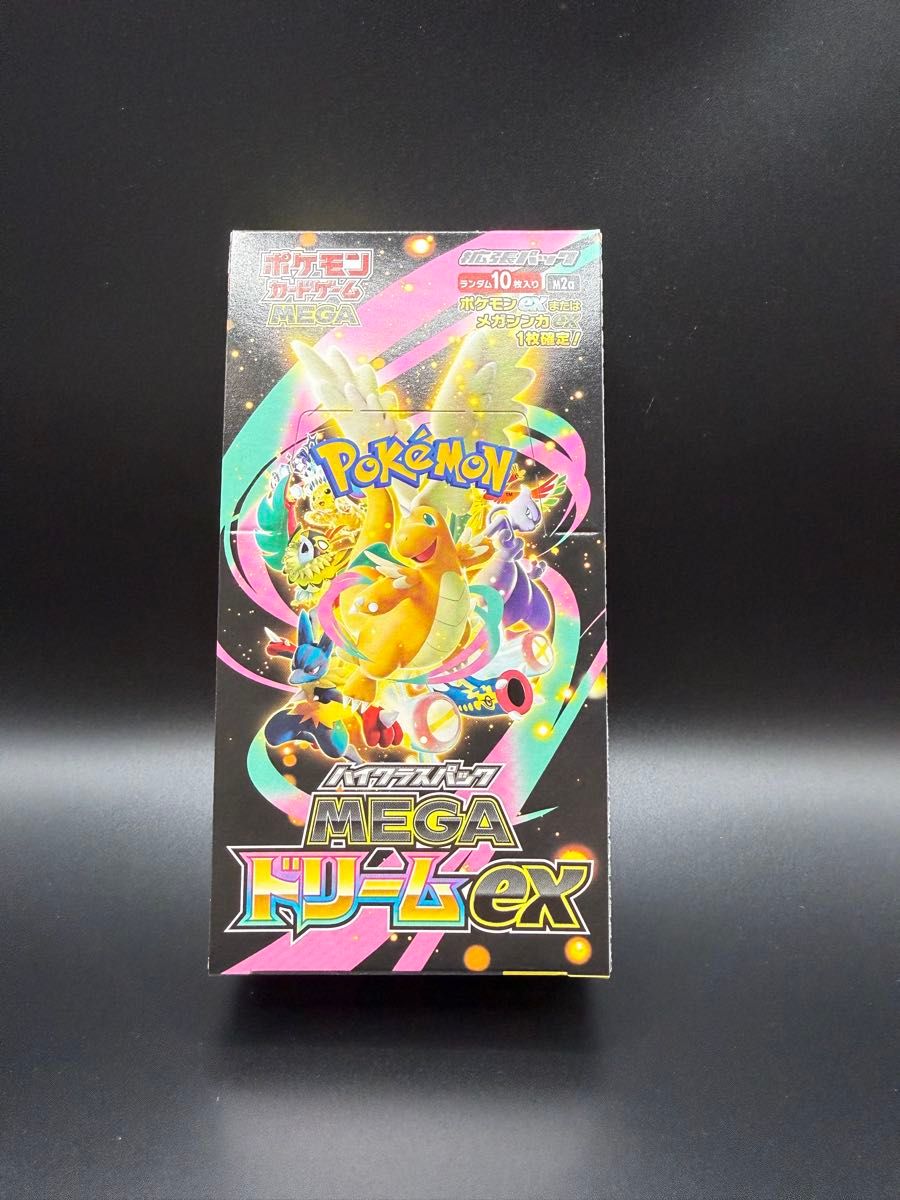 ポケモンカードゲーム メガドリームex BOX シュリンク無し ペリあり