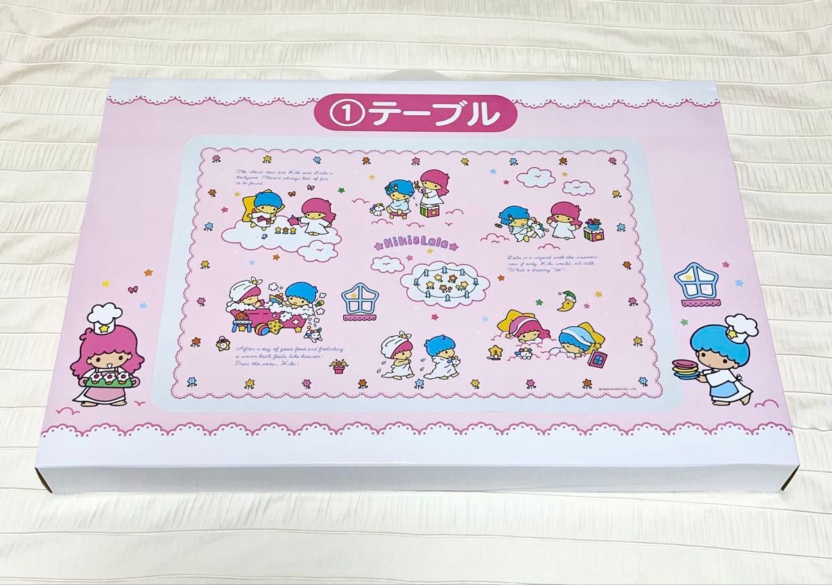 新品 サンリオ キキララ くじ ①テーブル｜Yahoo!フリマ（旧PayPayフリマ）