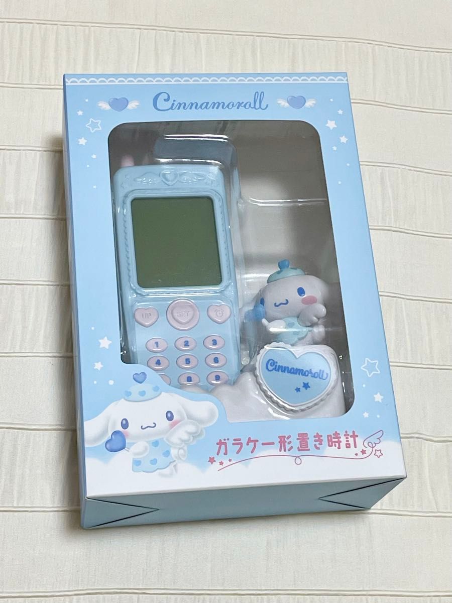 新品 サンリオ ガラケー形置き時計 シナモロール｜Yahoo!フリマ（旧