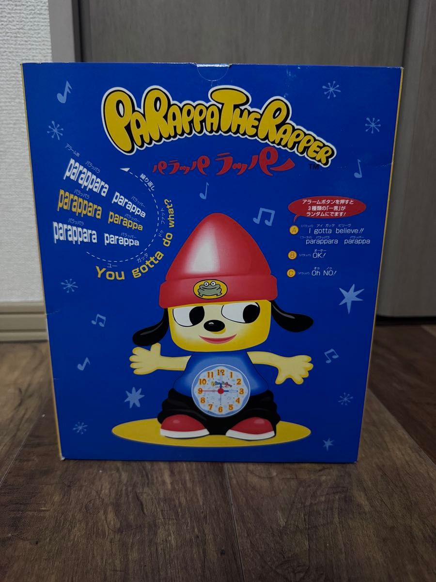 パラッパラッパー 目覚まし時計｜Yahoo!フリマ（旧PayPayフリマ）