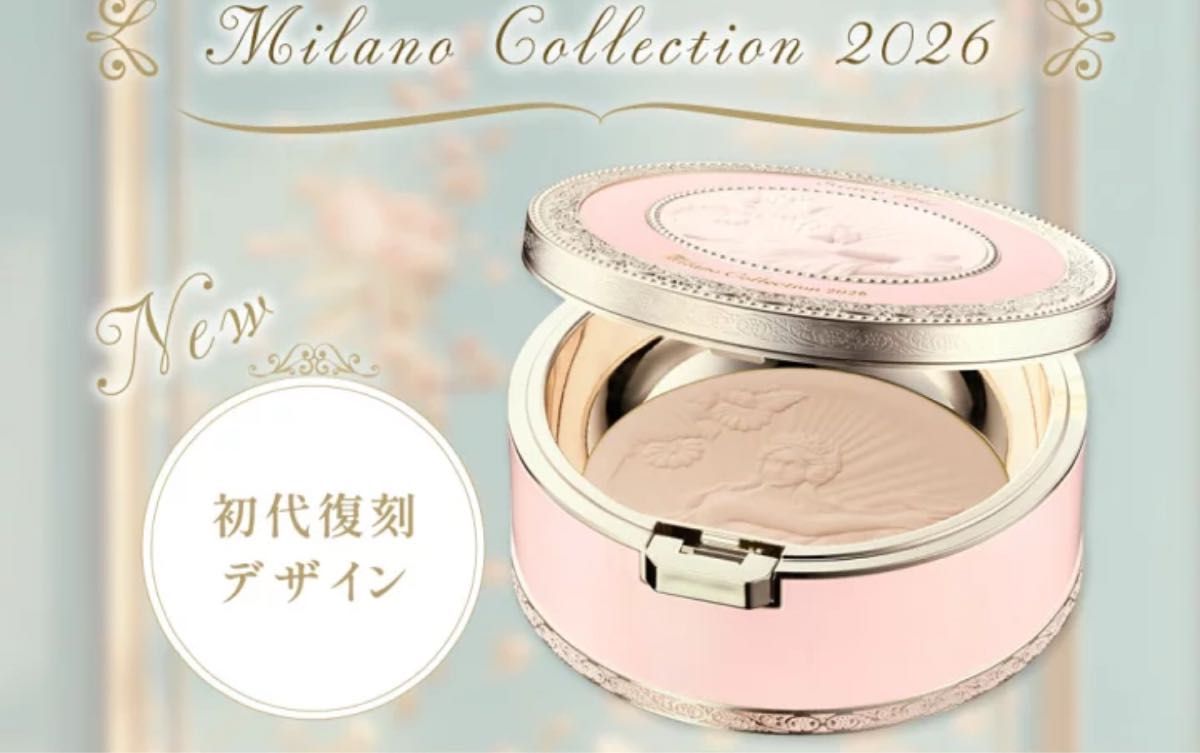 ミラノコレクション2026本体1セット新品未開封｜Yahoo!フリマ（旧