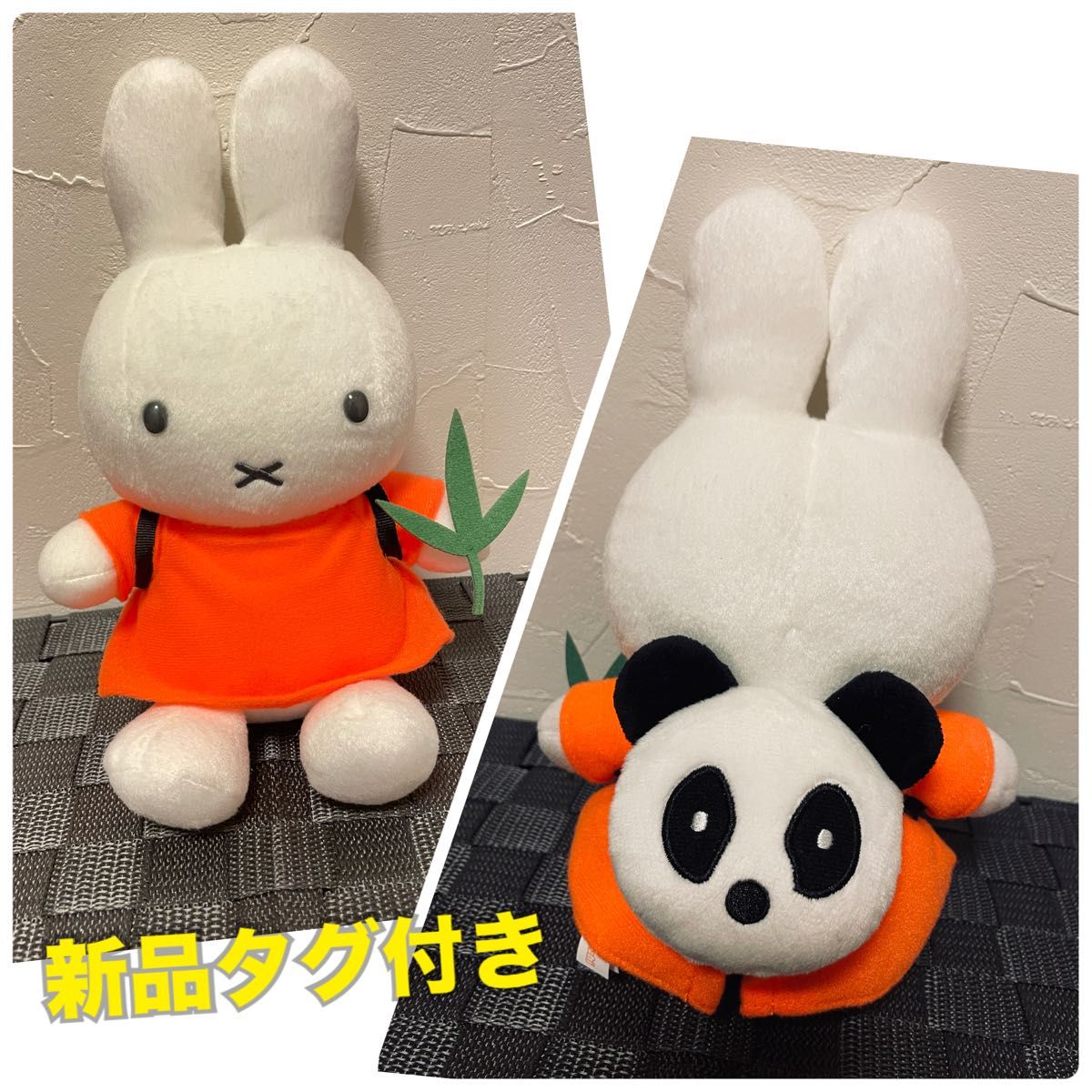 新品タグ付き】ミッフィー パンダリュック 東京駅限定 ミッフィー