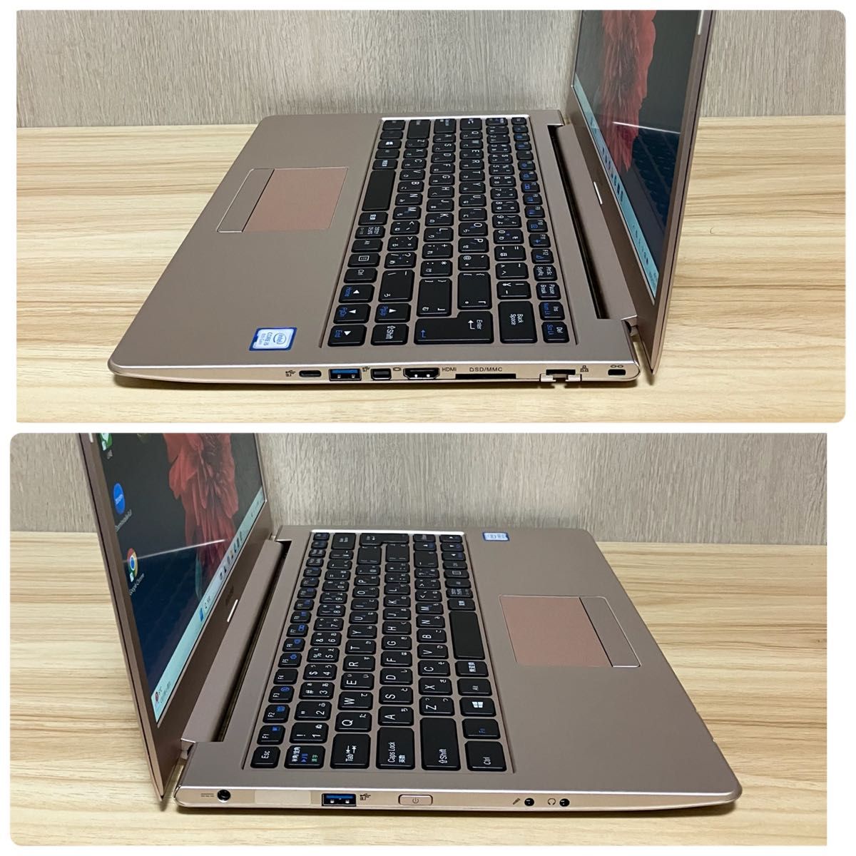 MouseComputer MB-B401 8世代 i5 ④ 美品 Mouse Computer MB-B401 第8世代