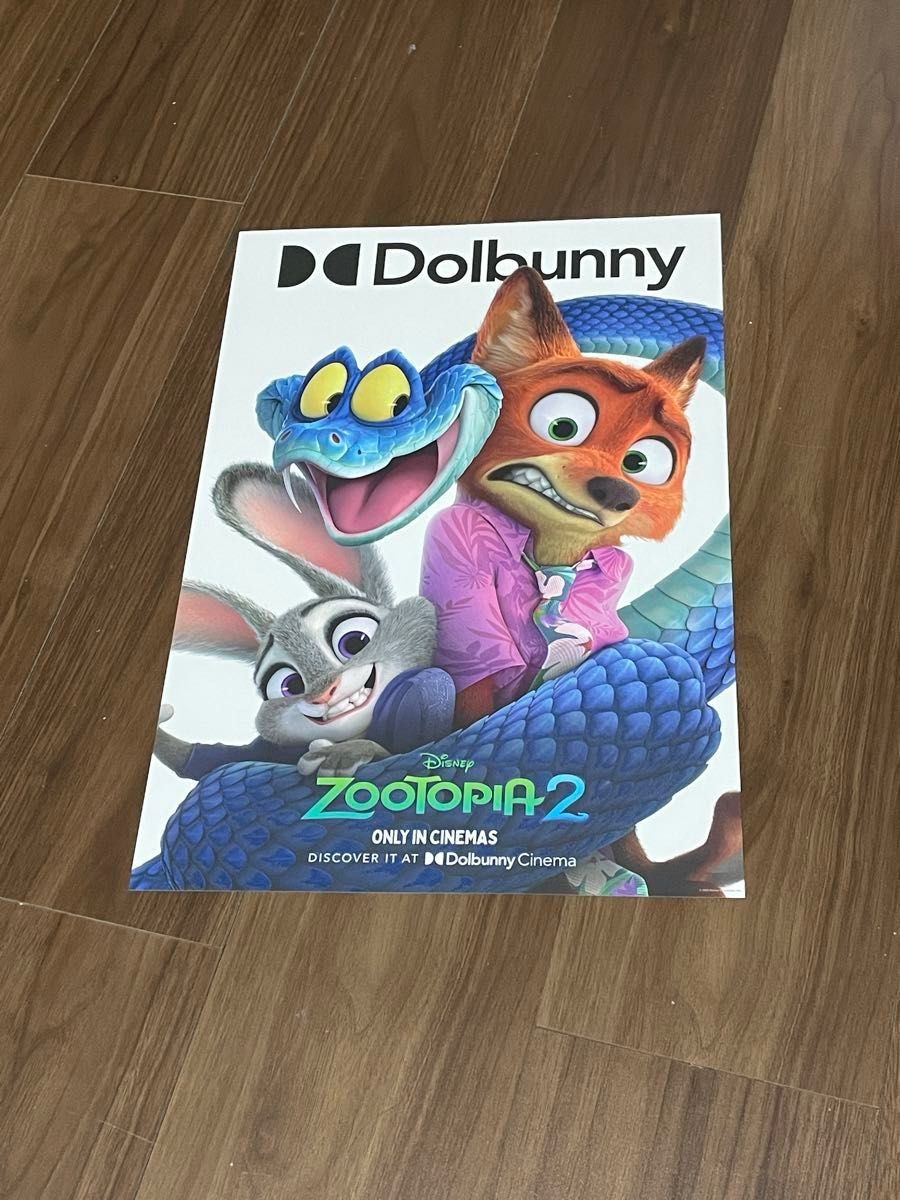 ディズニー ズートピア2 台湾 限定 映画 特典 A3ポスター｜Yahoo