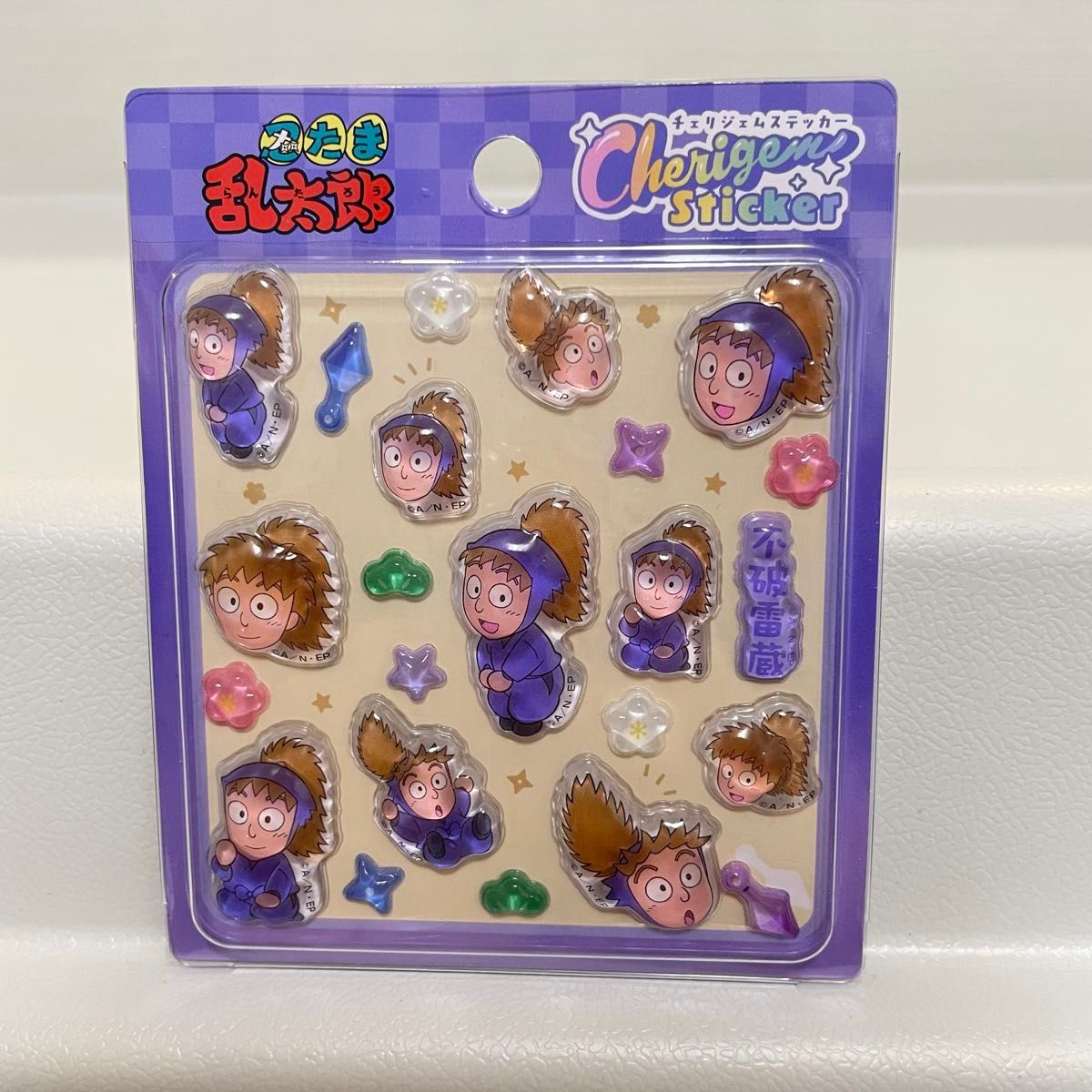 正規品】忍たま乱太郎 チェリジェムステッカー コンプリートセット 全