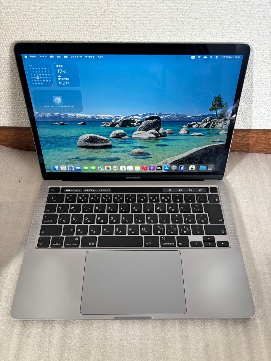 Apple MacBook Pro 13-inch A2251 スペースグレイ Core i7｜Yahoo