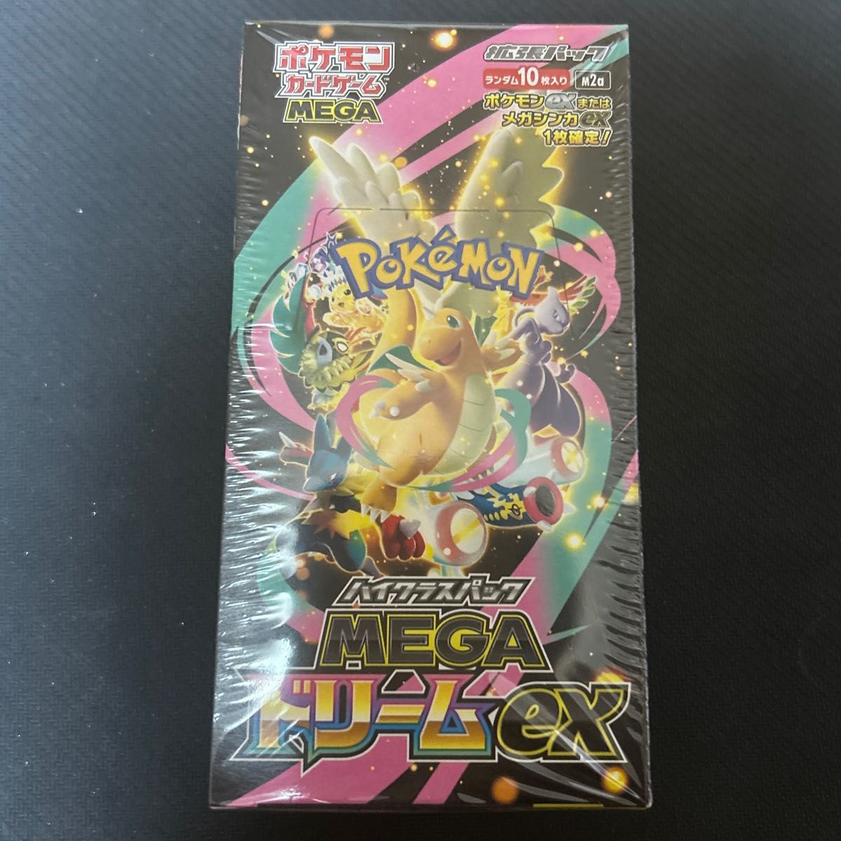 ポケモンカード メガドリームEX 新品未開封box シュリンク付き｜Yahoo