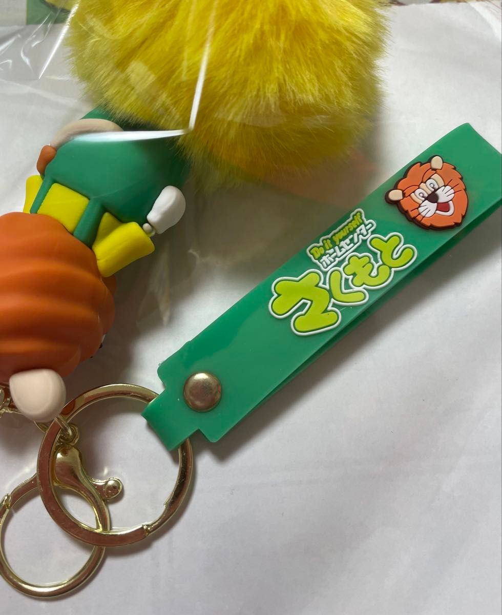 沖縄ホームセンター さくもと さくたろう（ライオン） ソフトラバー