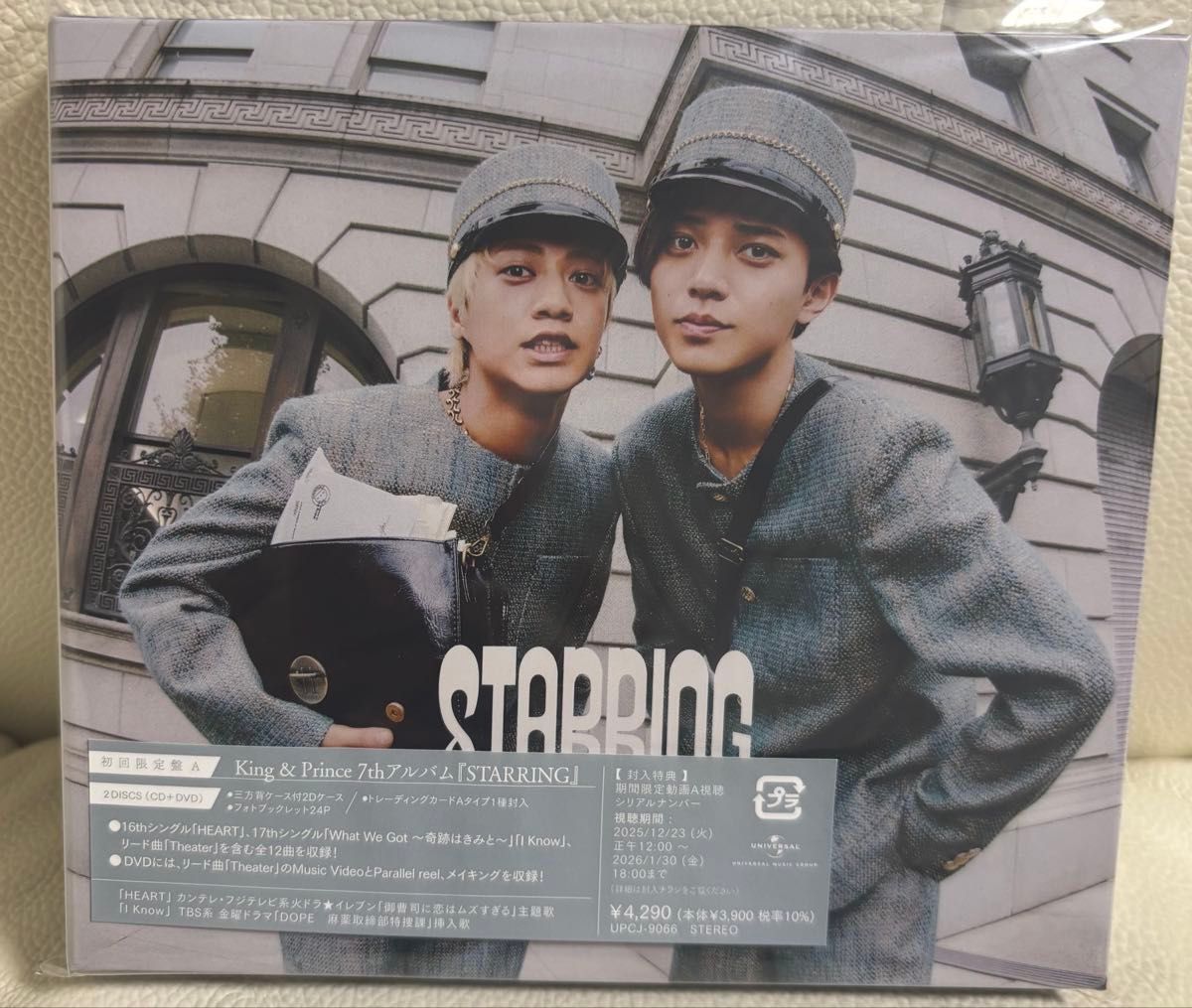 新品未開封】King & Prince「STARRING」CD・DVD 4形態セット｜Yahoo