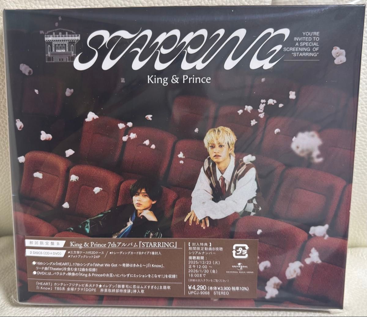 新品未開封】King & Prince「STARRING」CD・DVD 4形態セット｜Yahoo