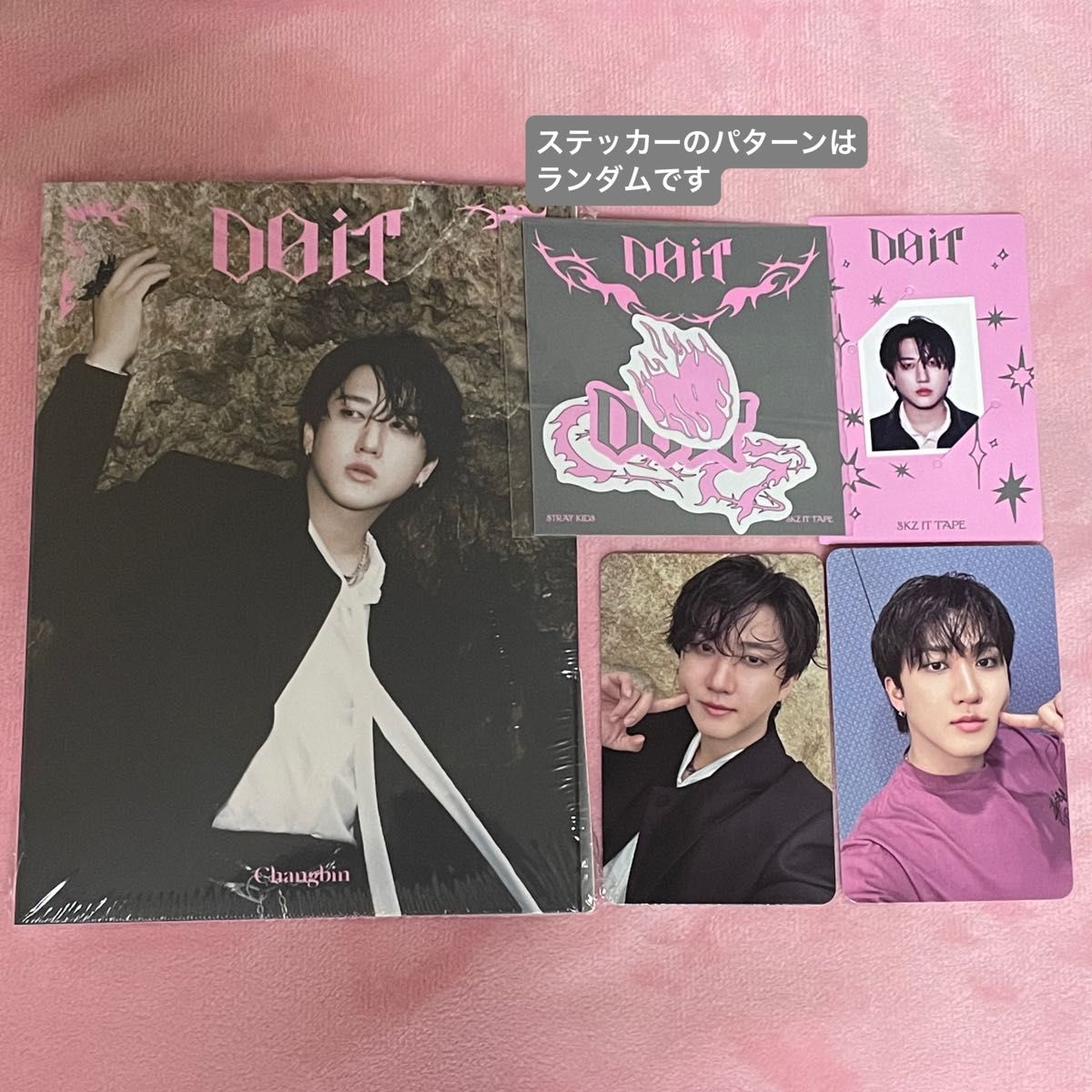 Stray Kids スキズ DO IT アコーディオン トレカ チャンビン コンプ