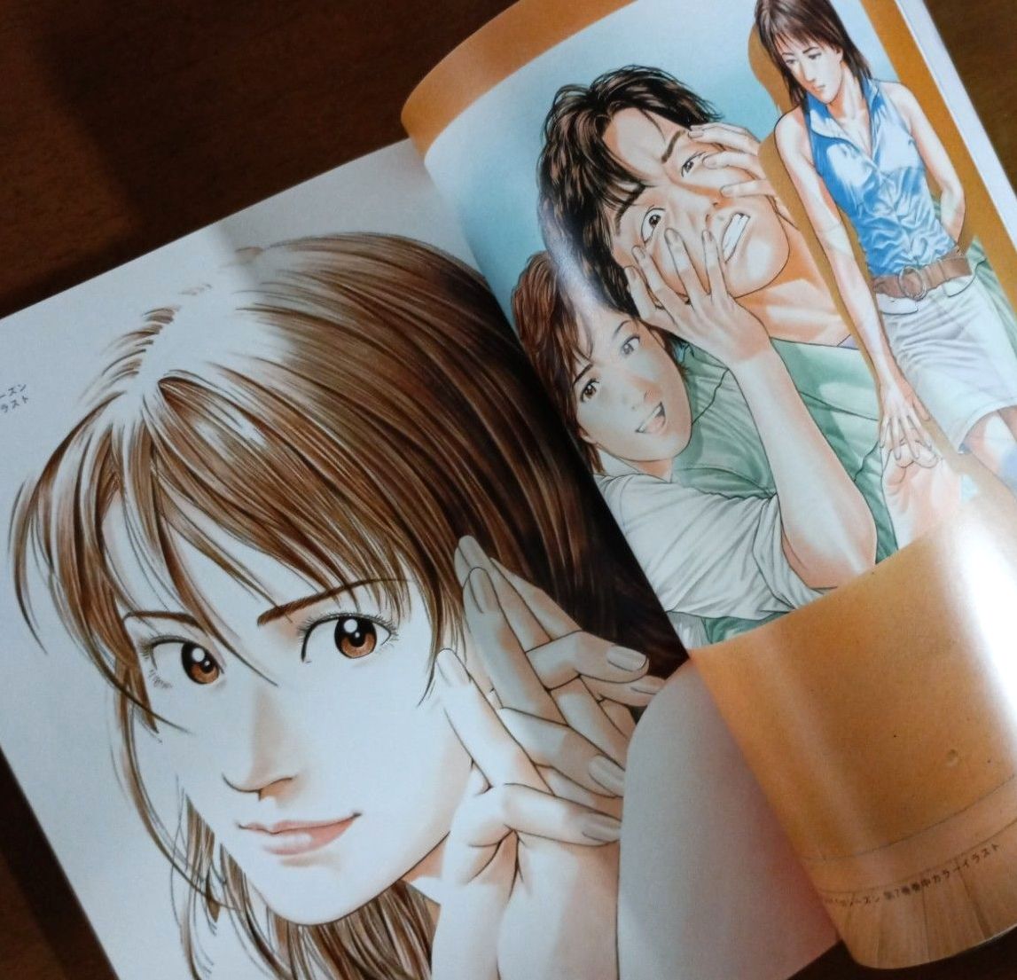 初版】エンジェル・ハート 北条司画集 ANGEL HEART Color＆Monochrome