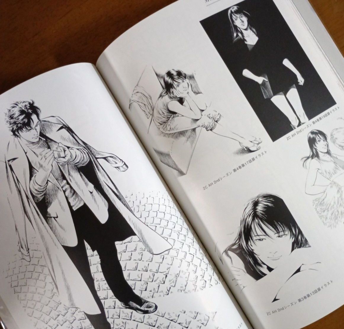 初版】エンジェル・ハート 北条司画集 ANGEL HEART Color＆Monochrome