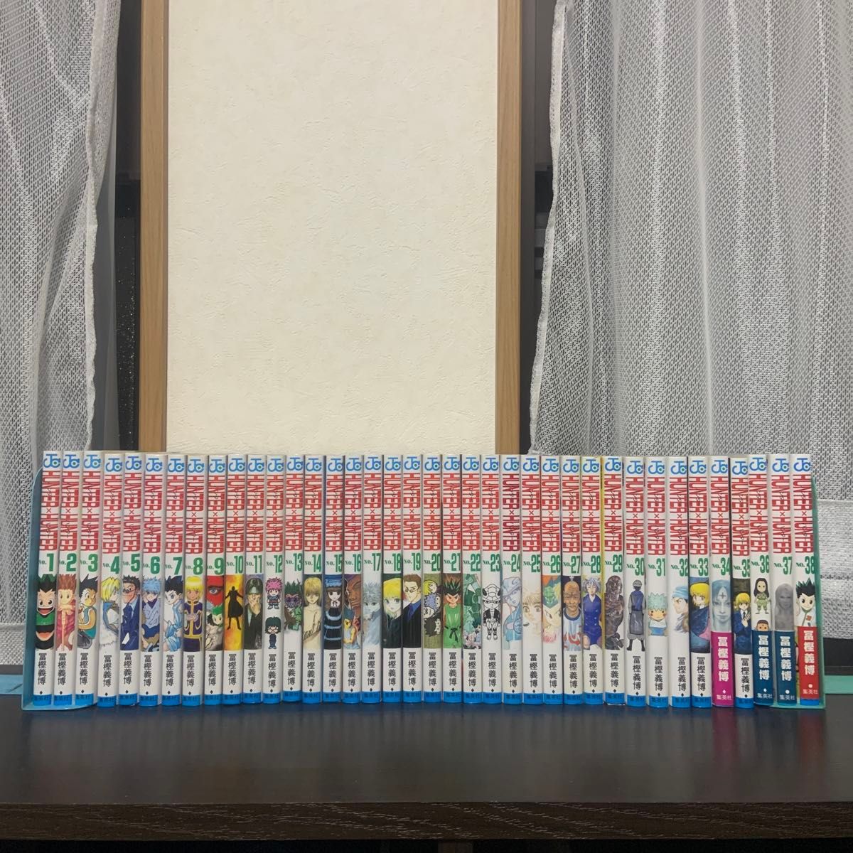 ハンターハンター HUNTERxHUNTER 1〜38巻 全巻冨樫義博 コミック