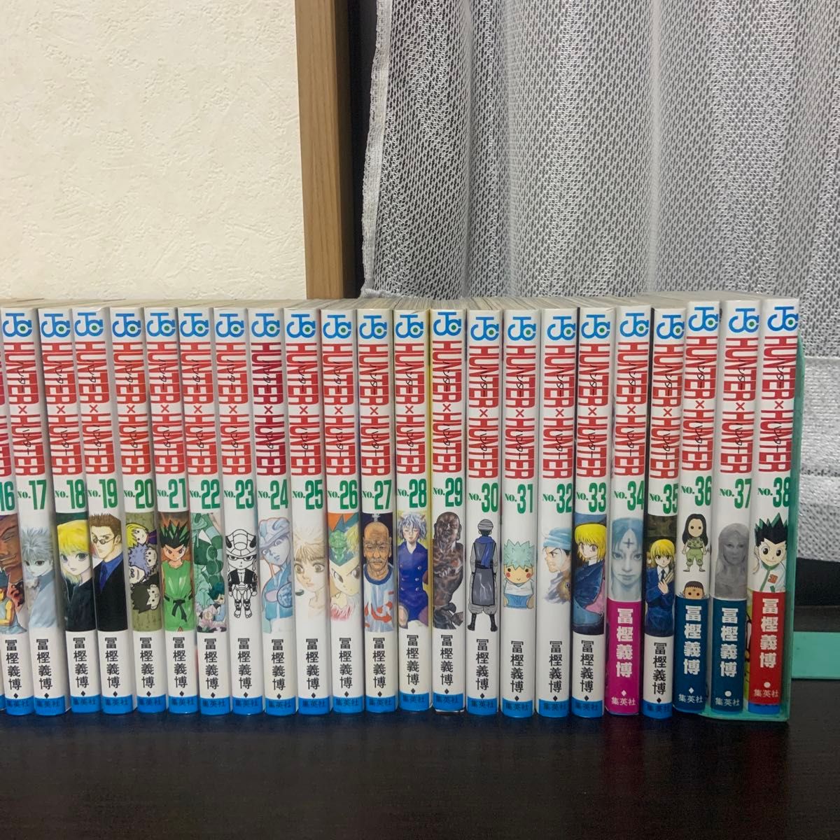 ハンターハンター HUNTERxHUNTER 1〜38巻 全巻冨樫義博 コミック