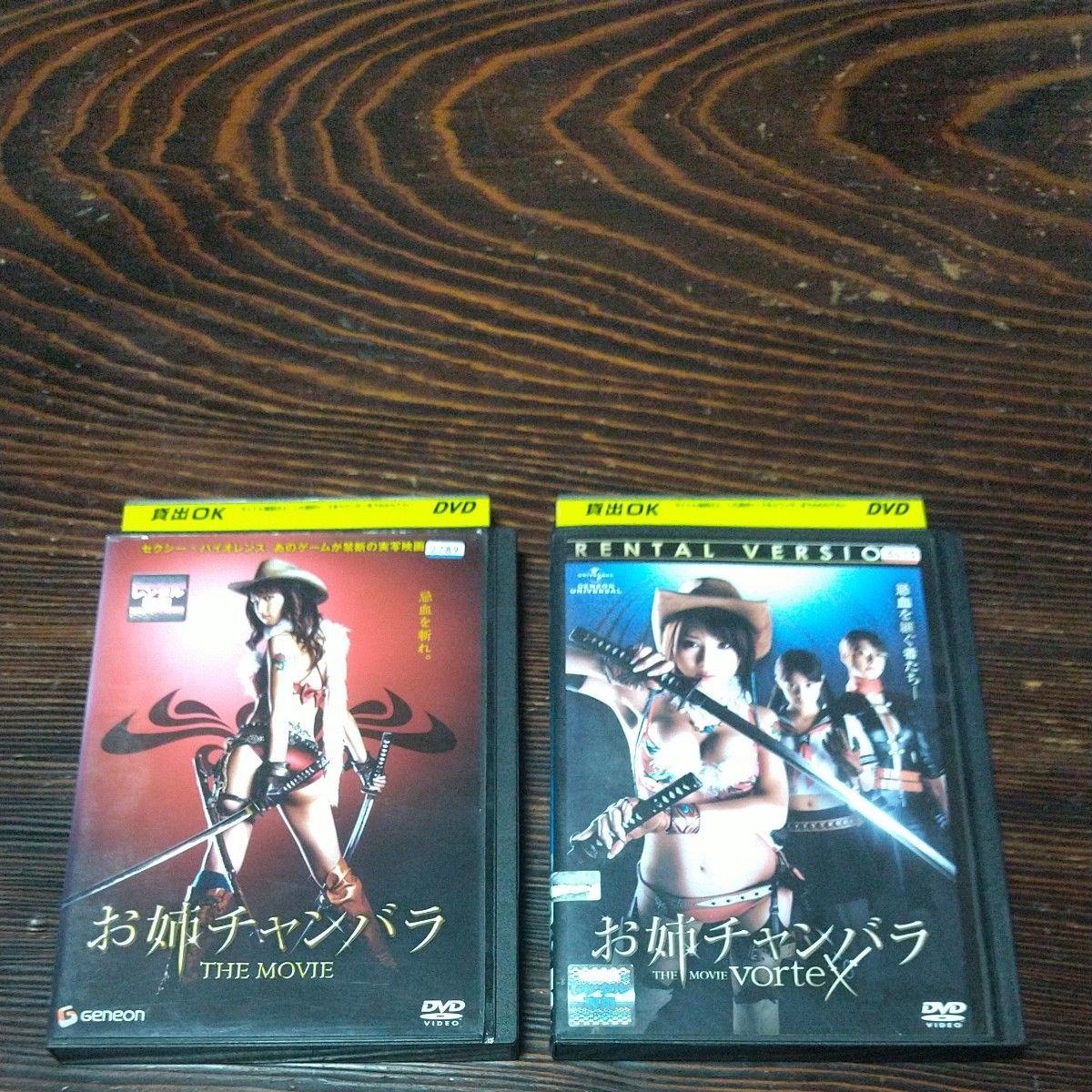 お姉チャンバラ THE MOVIE DVD｜Yahoo!フリマ（旧PayPayフリマ）