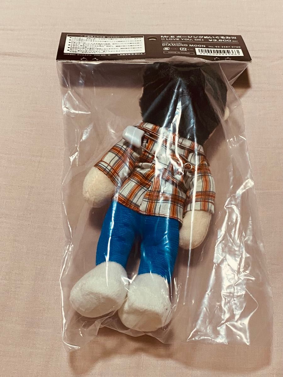 Do it 矢沢永吉2025コンサートツアー 限定Mr E Posing Plush Toy 矢沢