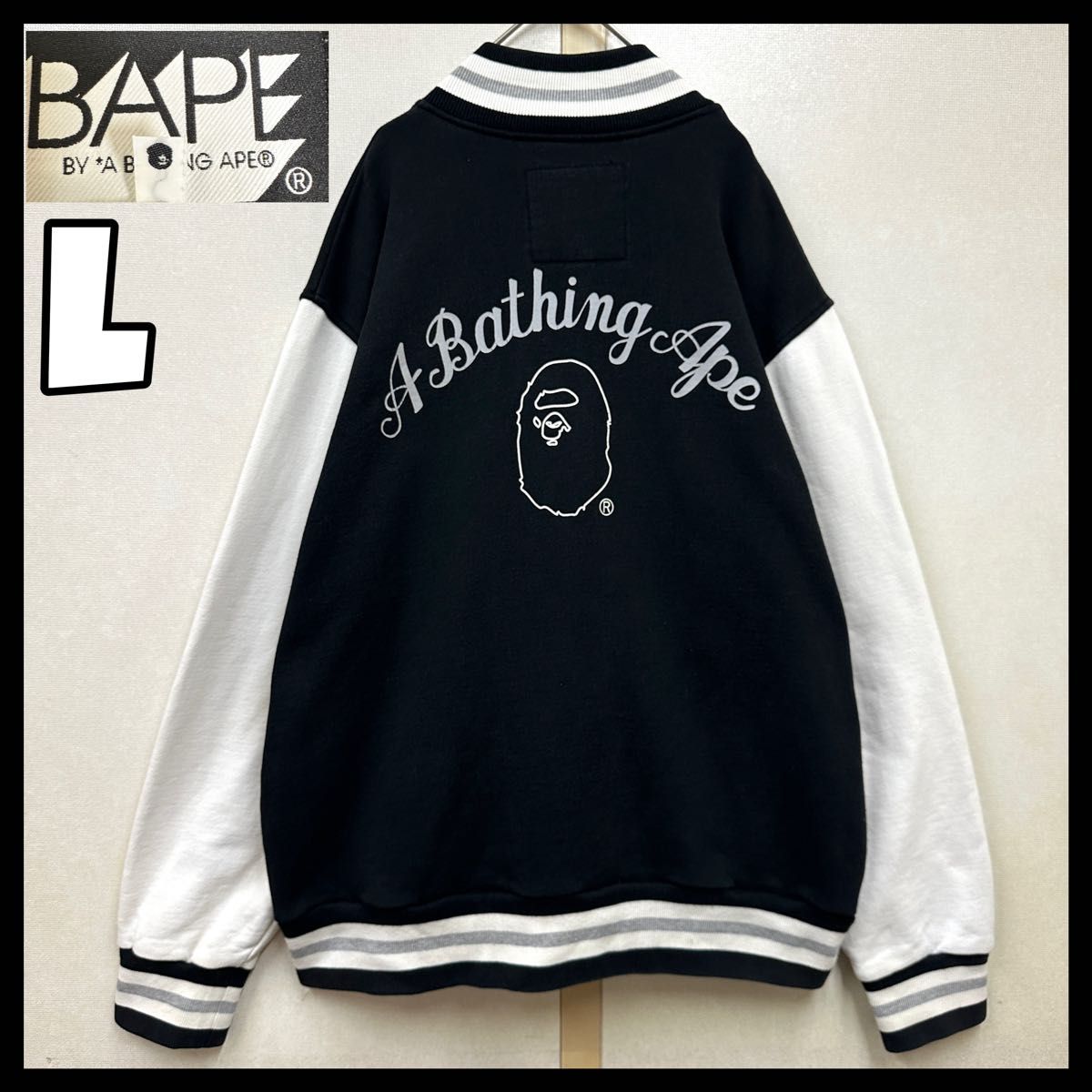 A BATHING APE スタジャン スウェット 黒白 日本製 アベイシングエイプ