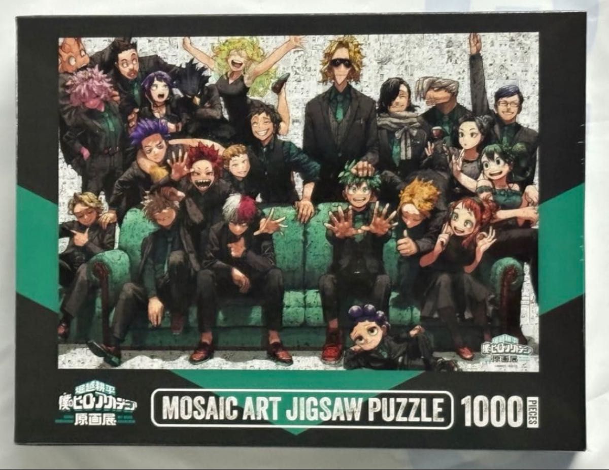 ヒロアカ 原画展 モザイクアートパズル 新品未開封品｜Yahoo!フリマ