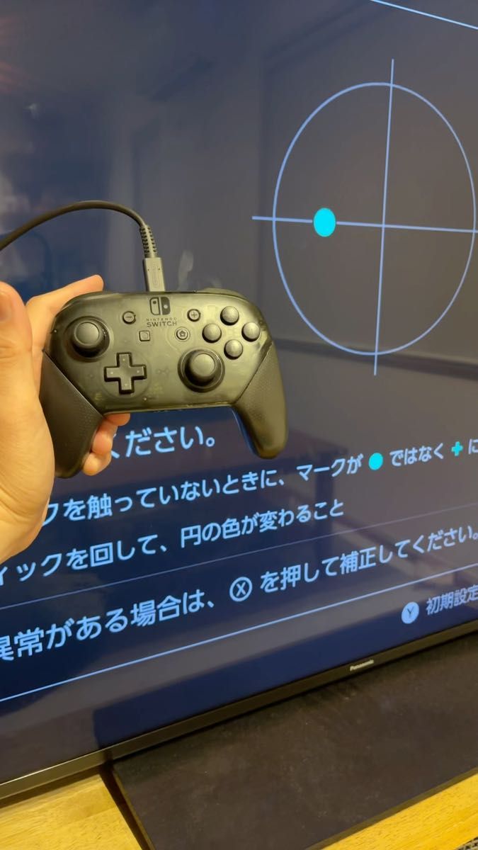 ポップンミュージック プレミアム コントローラー 動作確認済 静音化