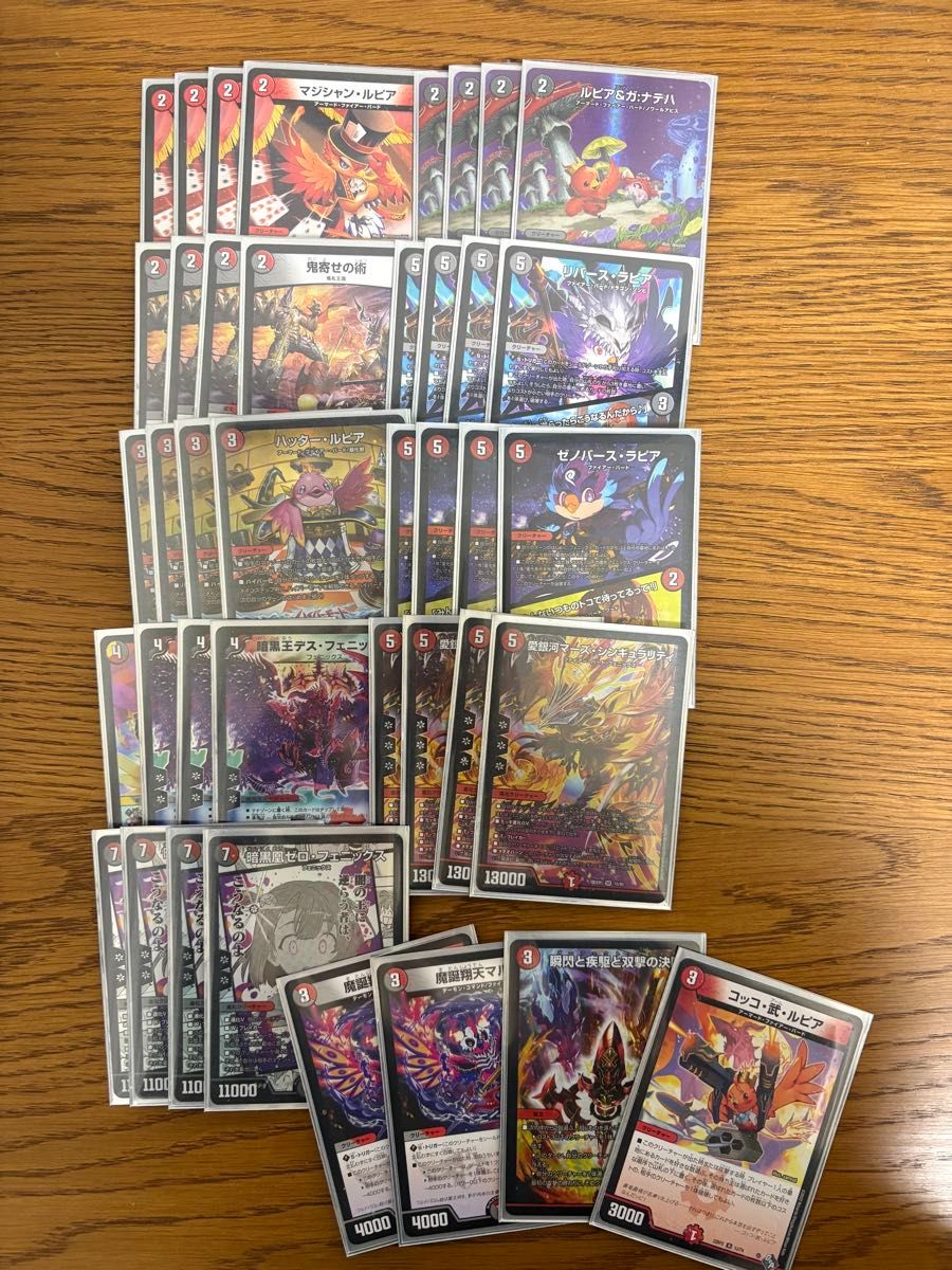 赤黒フェニックスデッキ 赤黒フェニックスデッキ パーツ付き 赤黒