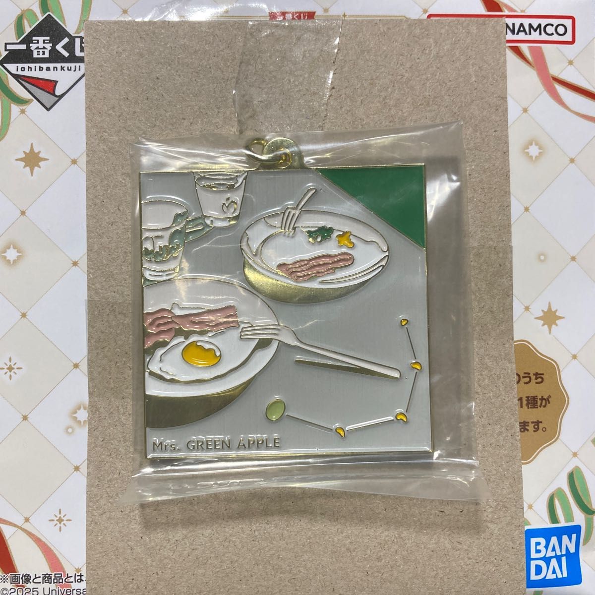 Mrs GREEN APPLE 一番くじ メタルチャーム ジャガードタオル
